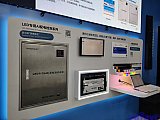 InfoComm China 2026 Beijng