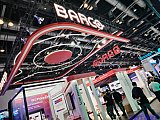 InfoComm China 2026 Beijng