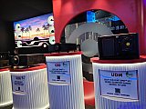 InfoComm China 2026 Beijng