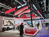 InfoComm China 2026 Beijng
