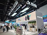 InfoComm China 2026 Beijng