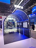 InfoComm China 2026 Beijng