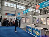 Parts on RV & Camping Exhibition Beijing 2026