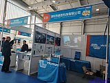 Parts on RV & Camping Exhibition Beijing 2026