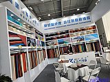 Parts on RV & Camping Exhibition Beijing 2026