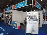 Parts on RV & Camping Exhibition Beijing 2026