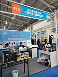 Parts on RV & Camping Exhibition Beijing 2026