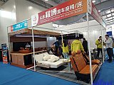 Parts on RV & Camping Exhibition Beijing 2026