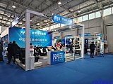 Parts on RV & Camping Exhibition Beijing 2026