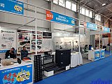 Parts on RV & Camping Exhibition Beijing 2026