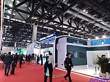 Hydrogen energy 2026 Beijing expo