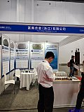 Hydrogen energy 2026 Beijing expo