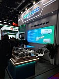 Hydrogen energy 2026 Beijing expo
