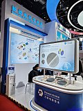 Hydrogen energy 2026 Beijing expo
