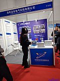 Hydrogen energy 2026 Beijing expo