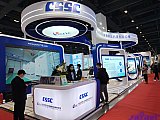 Hydrogen energy 2026 Beijing expo