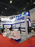 Hydrogen energy 2026 Beijing expo