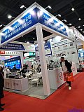 Hydrogen energy 2026 Beijing expo