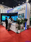 Hydrogen energy 2026 Beijing expo