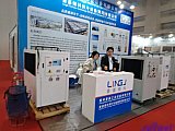 Hydrogen energy 2026 Beijing expo
