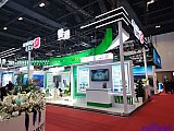 Hydrogen energy 2026 Beijing expo