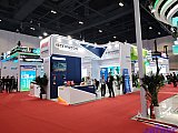 Hydrogen energy 2026 Beijing expo
