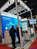 Hydrogen energy 2026 Beijing expo