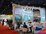 Hydrogen energy 2026 Beijing expo