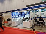 Hydrogen energy 2026 Beijing expo