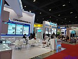 Hydrogen energy 2026 Beijing expo