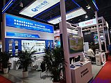 Hydrogen energy 2026 Beijing expo