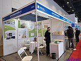 Hydrogen energy 2026 Beijing expo