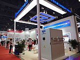 Hydrogen energy 2026 Beijing expo
