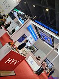 Hydrogen energy 2026 Beijing expo