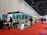 Hydrogen energy 2026 Beijing expo