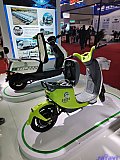 Hydrogen energy 2026 Beijing expo