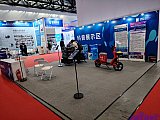 Hydrogen energy 2026 Beijing expo