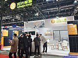 Hydrogen energy 2026 Beijing expo